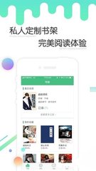 尊龙app官网下载